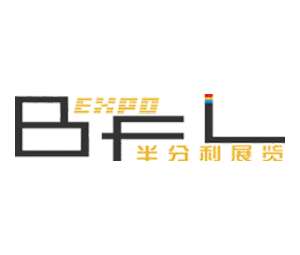 第五届中国粮食大会