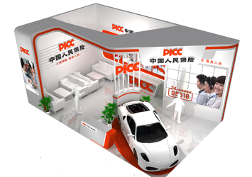 2019中国汽车消费节