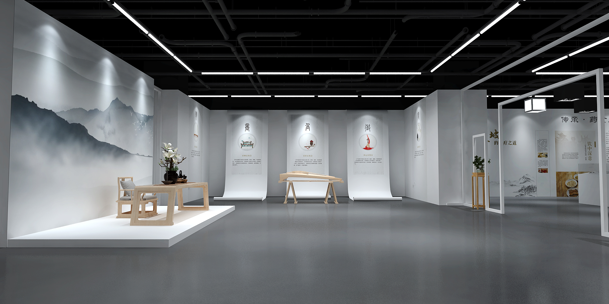 <b>非遗传承健康生活——中医药之美专题展展厅</b>