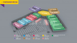 2019成都国际家具工业展览会