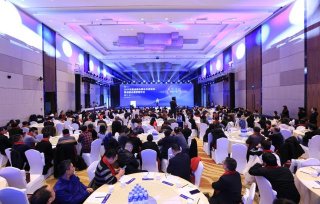 <b>2019年度成都市会议展览协会年会——半分利荣获优质服务商奖</b>