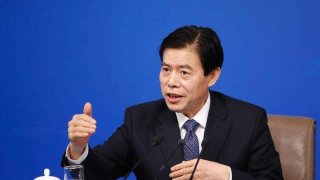 商务部部长、党组书记钟山同志主持召开中国国际进口博览会筹备会议