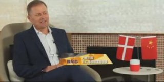 丹麦航运巨头马士基集团已确认参加中国国际进口博览会服务贸易板块进行合作