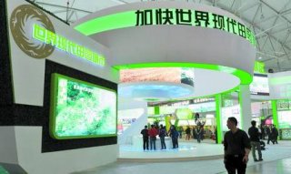 企业展览的市场定位建议
