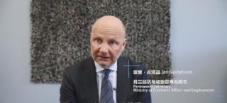 进口博览会为芬兰进入中国市场提供一个很好的平台