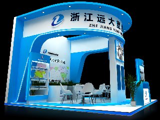  浙江远大塑胶方案