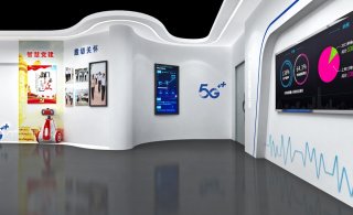西园移动展厅