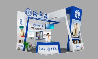 济南趵突泉酿酒有限责任公司