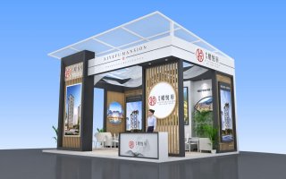 习水鳛悦府