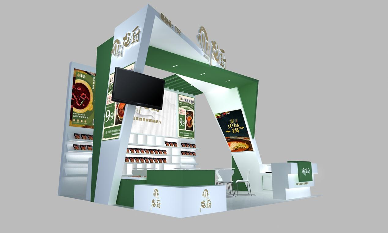 第十三届中国火锅美食文化节暨火锅产业博览会 龙厨展位