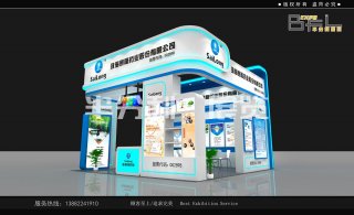 2019第二十七届中西部(重庆)医疗器械展览会   赛隆药业展位