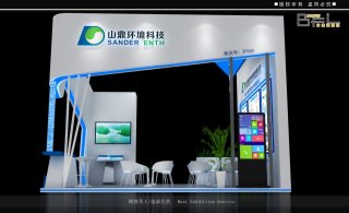四川省环境保护产业协会设计方案  山鼎环境科技